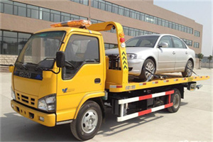 方庄道路救援一般怎么收费